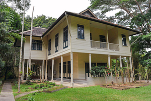 阿格尼丝·凯斯故居