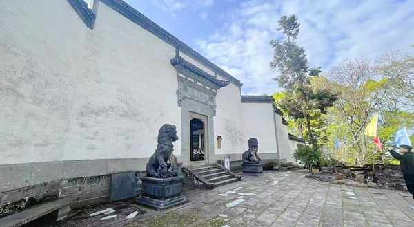 歙县博物馆
