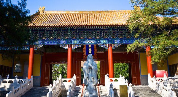 孔庙和国子监博物馆