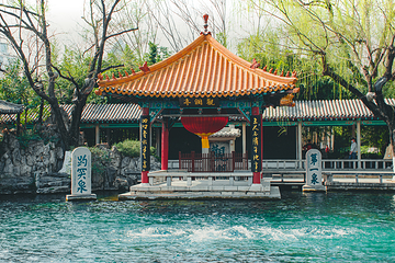 天下第一泉风景区第 13 张图片