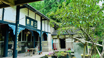 云台山第 1 张图片