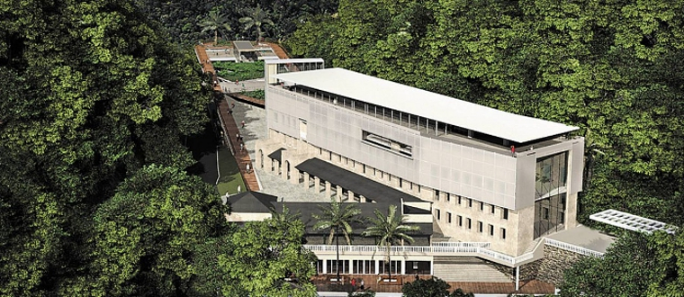 Centro de Visitantes das Paineiras