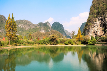 龙宫景区第 8 张图片