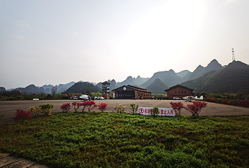 贵州冠军跳伞万峰林基地第 10 张图片