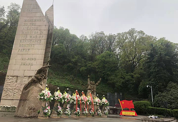 南京抗日航空烈士纪念馆第 11 张图片