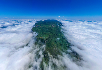 八面山景区第 2 张图片