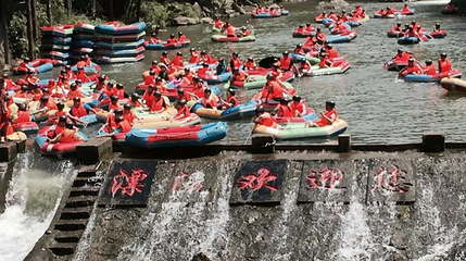泽雅漂流第 1 张图片