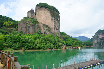 九仙湖景区第 7 张图片