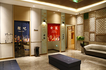 沐泽汤泉(昌平店)第 5 张图片
