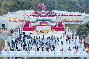 颛顼龙洞旅游景区