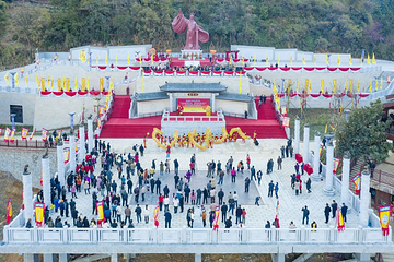 颛顼龙洞旅游景区第 1 张图片