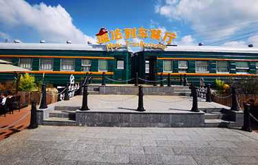 南通奇妙农场第 8 张图片