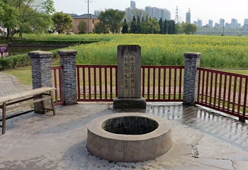 瑞金共和国摇篮旅游区第 5 张图片