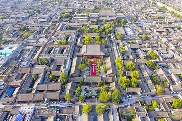 平遥古城第 1 张图片