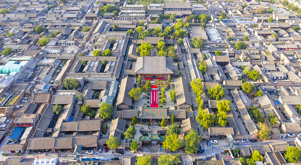 平遥古城