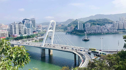 九峰山公园第 1 张图片