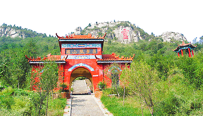 龟山景区(龟山望龙洞风景区)第 22 张图片