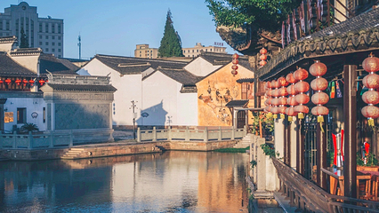 衣裳街历史文化街区第 8 张图片
