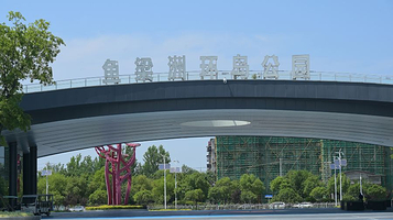 鱼梁洲环岛公园