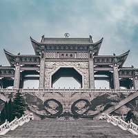 云梦山风景区