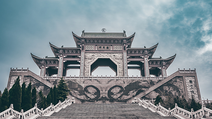 云梦山风景区第 1 张图片