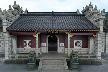 南岳衡山风景名胜区第 140 张图片