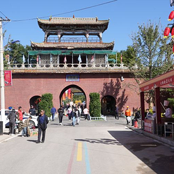 长子县紫云山旅游区