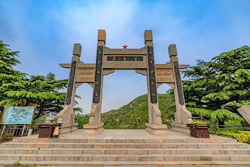孟良崮旅游区第 1 张图片