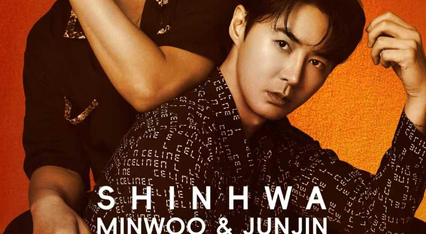 武汉 · Us, Once Again SHINHWA李玟雨 & JUNJIN 粉丝见面会