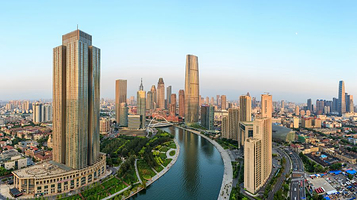 天津环球金融中心-津塔写字楼