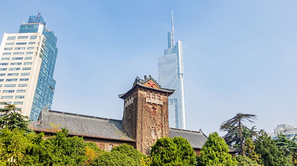 南京大学(鼓楼校区)-校史博物馆第 1 张图片