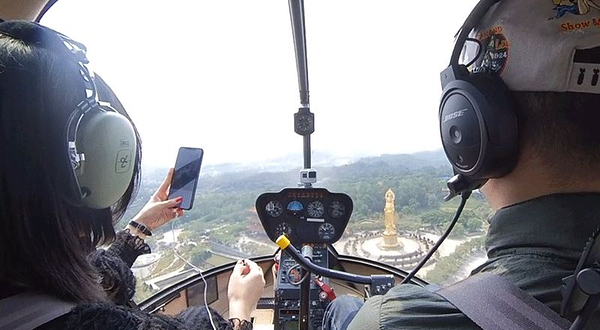 海鸥岛飞行小镇