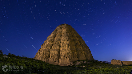 岩画古村餐饮第 2 张图片