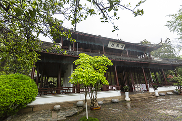 南湖景区第 116 张图片