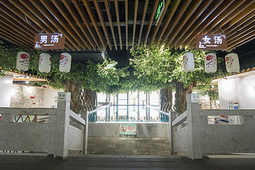 水善汤泉(小西湖店)第 31 张图片