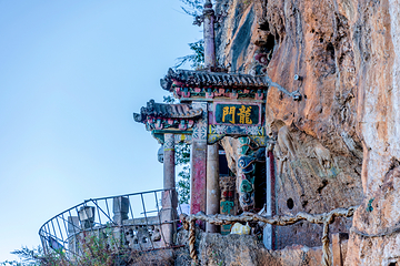 西山风景名胜区第 48 张图片