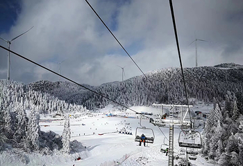 南天湖国际滑雪场第 30 张图片