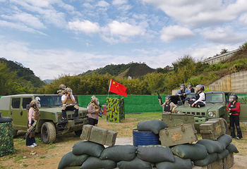 乐汇途越野车基地第 3 张图片