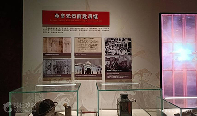 郑州二七纪念堂第 4 张图片