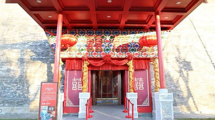 宫囍龙凤呈祥主题馆第 1 张图片