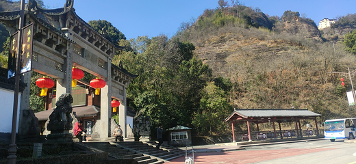 方岩风景名胜区第 29 张图片