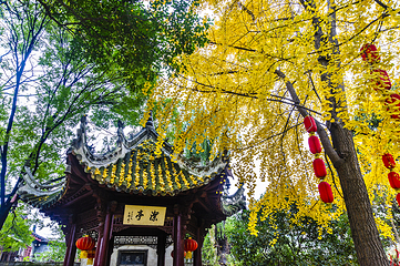 襄阳米公祠第 4 张图片