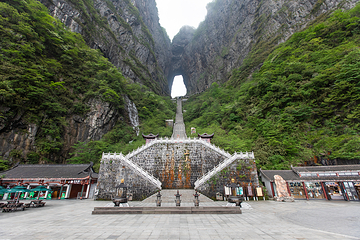 天门山国家森林公园第 387 张图片