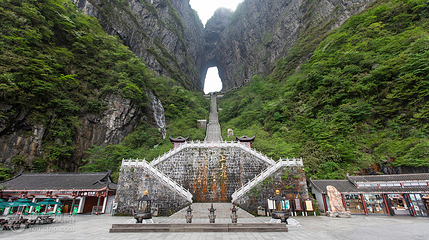 天门山国家森林公园-天门洞第 6 张图片