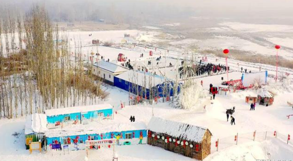 康其湿地·时空里·冰雪乐园