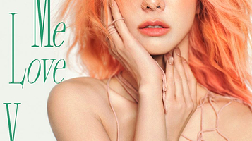 广州 · 薛凯琪2025「Let Me Love You」巡回演唱会广州站