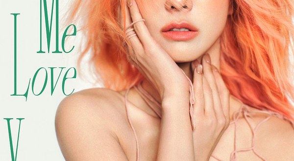 广州 · 薛凯琪2025「Let Me Love You」巡回演唱会广州站