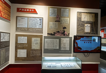 共和国摇篮旅游区-红井景区第 12 张图片