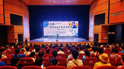 娄底市文化馆第 1 张图片