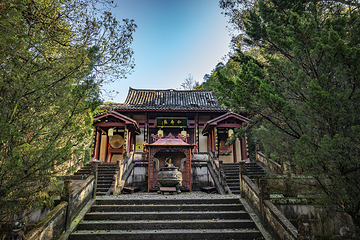 缙云仙都景区第 84 张图片